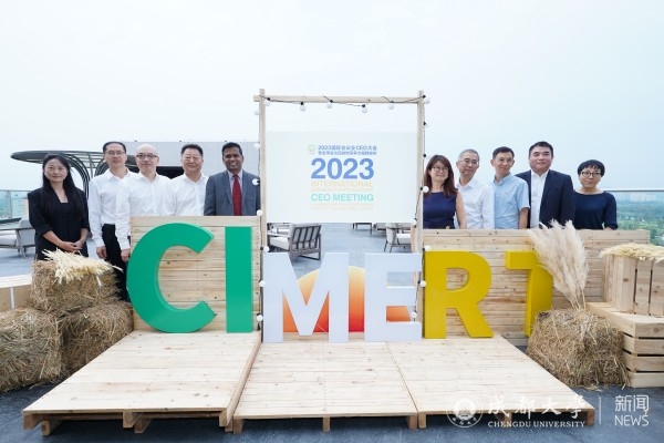 CIMERTķ.jpg