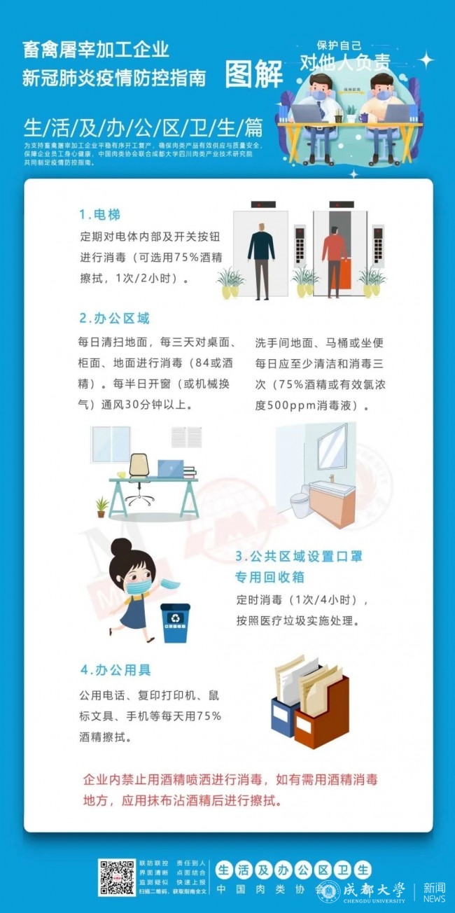 6A942A77-84B0-4D2A-BB92-D0A0F2389BF0.png