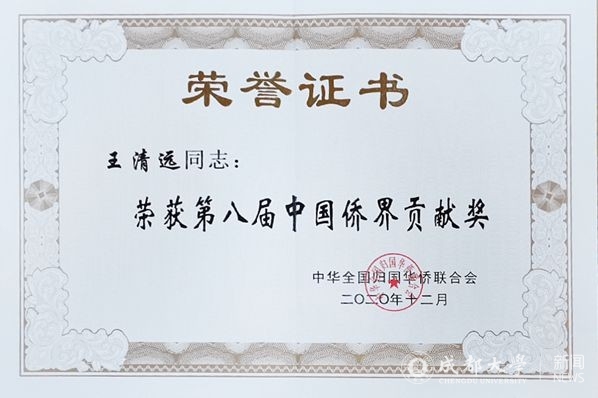 7cfd41e4188b322ff315b79ae155850_.jpg
