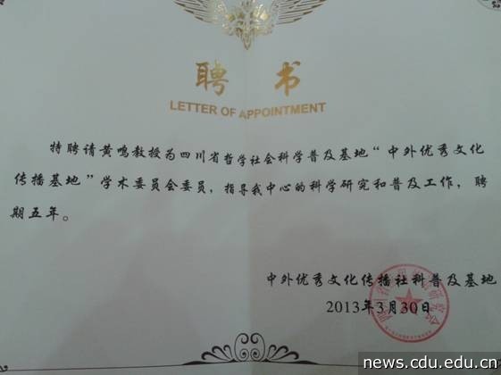 clip_image002.jpg