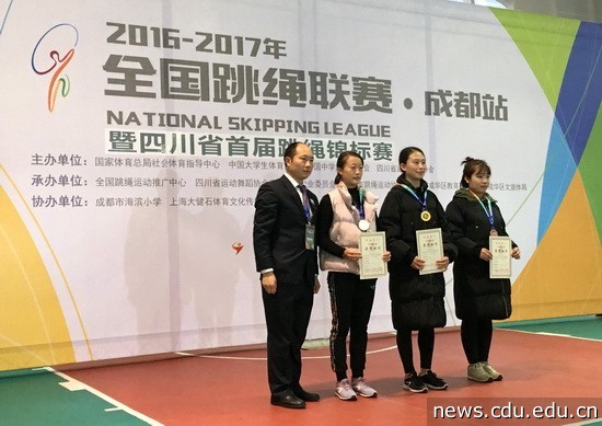 QQͼƬ201612301450230.jpg