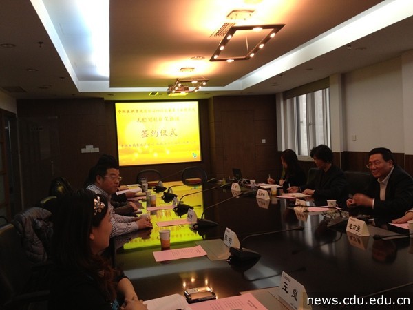 陈钧iphone照片 011.JPG 陈钧iphone照片 011.JPG
