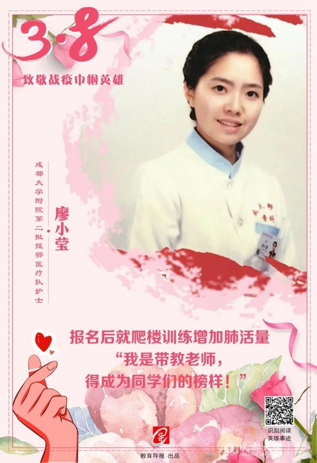 EB492138-91FF-403E-A5DC-B99F3C5CE505.png