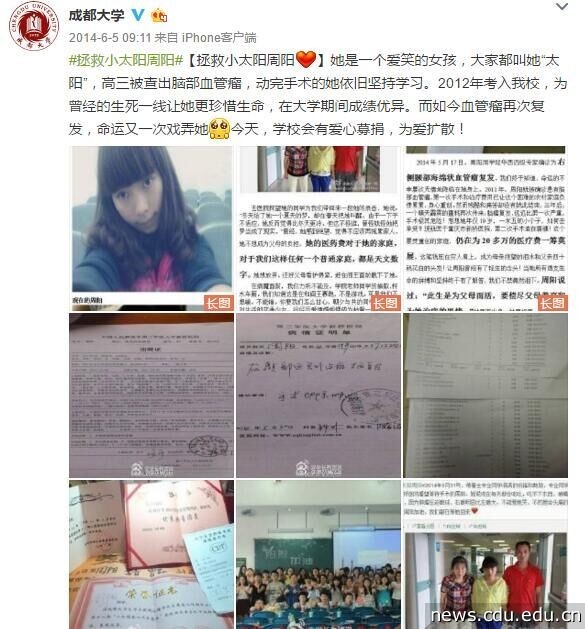 QQͼƬ20160828191717.jpg
