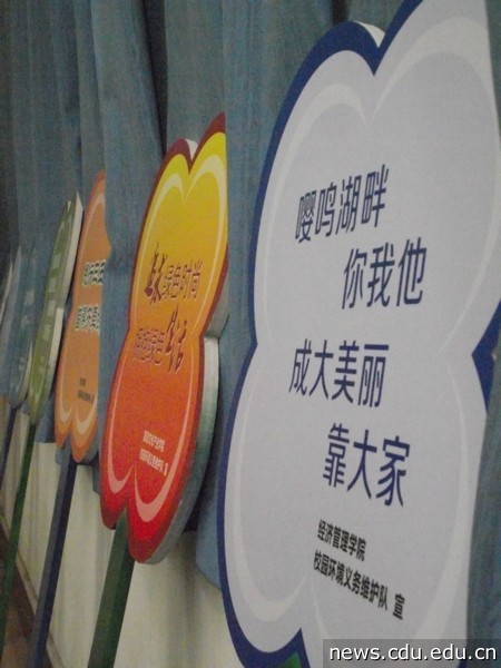 DSCF5112.jpg