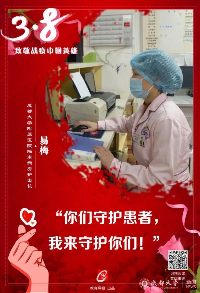 9A75F008-7670-4E03-87C7-073EFFCF26B3.png