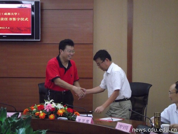 DSCF4252.jpg