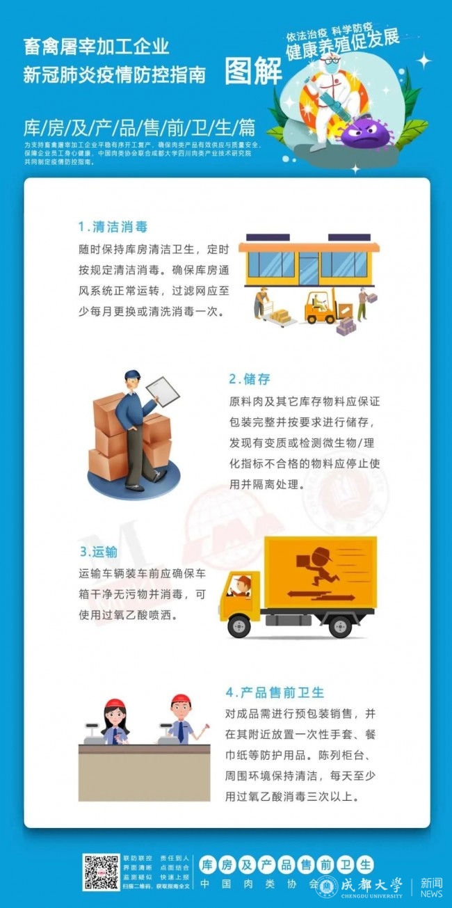 FD8A1E18-C25B-47BB-B682-09F4A5F9CE88.png