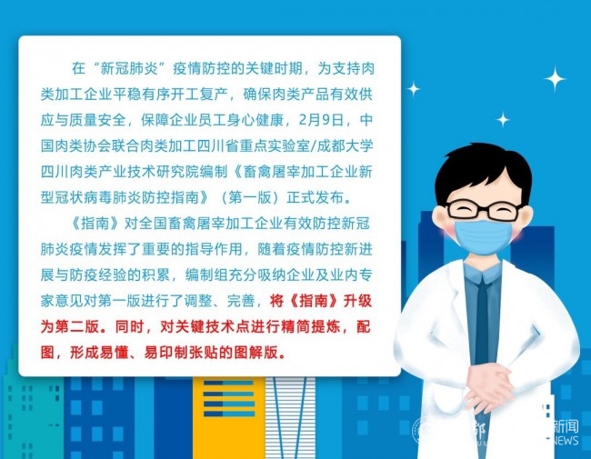 FDC7F2C0-6F50-4A9D-86B1-2D71250434BE.png