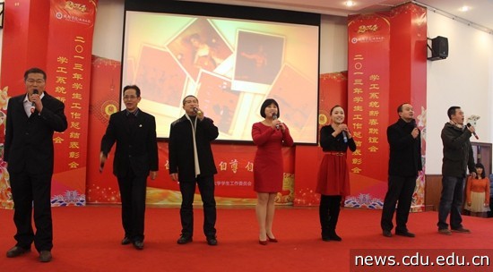 103.jpg