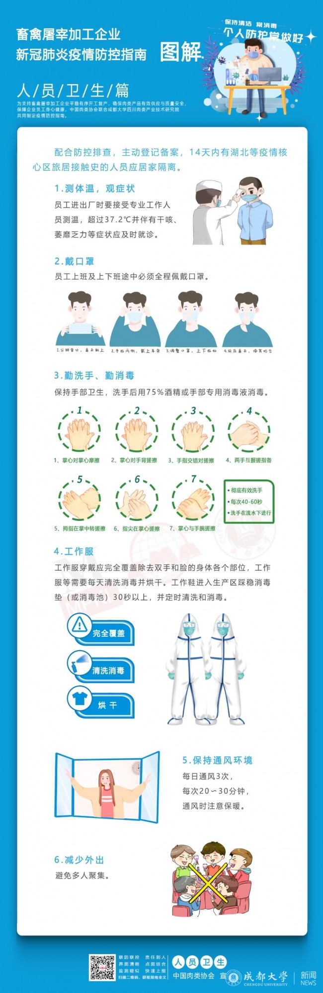 E6594259-2CC5-4044-94E3-E2BDD1D6A42A.png