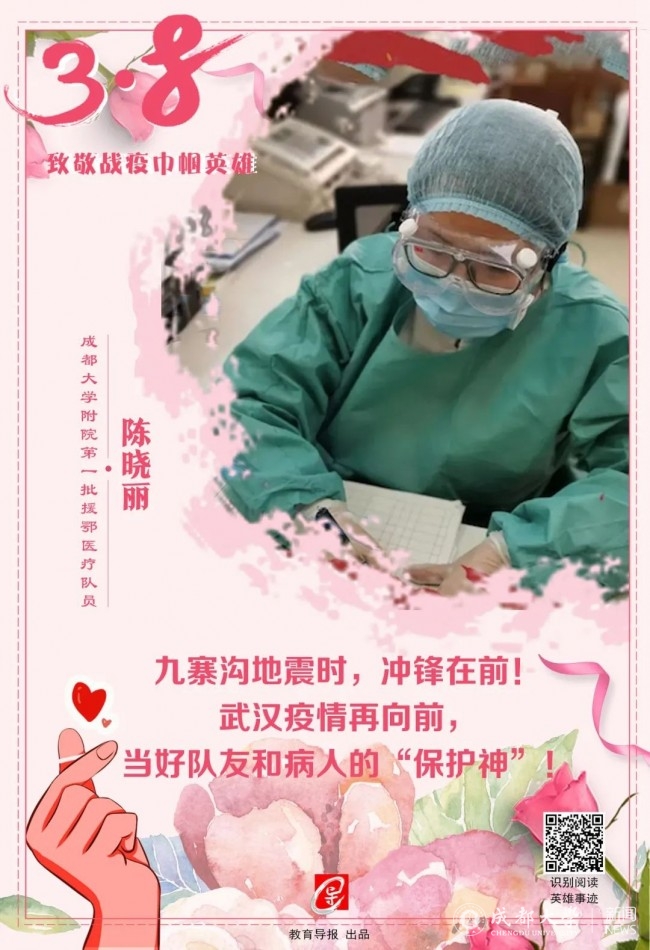 6F67C447-BDBF-4997-BF9C-EC72492C1BC0.png