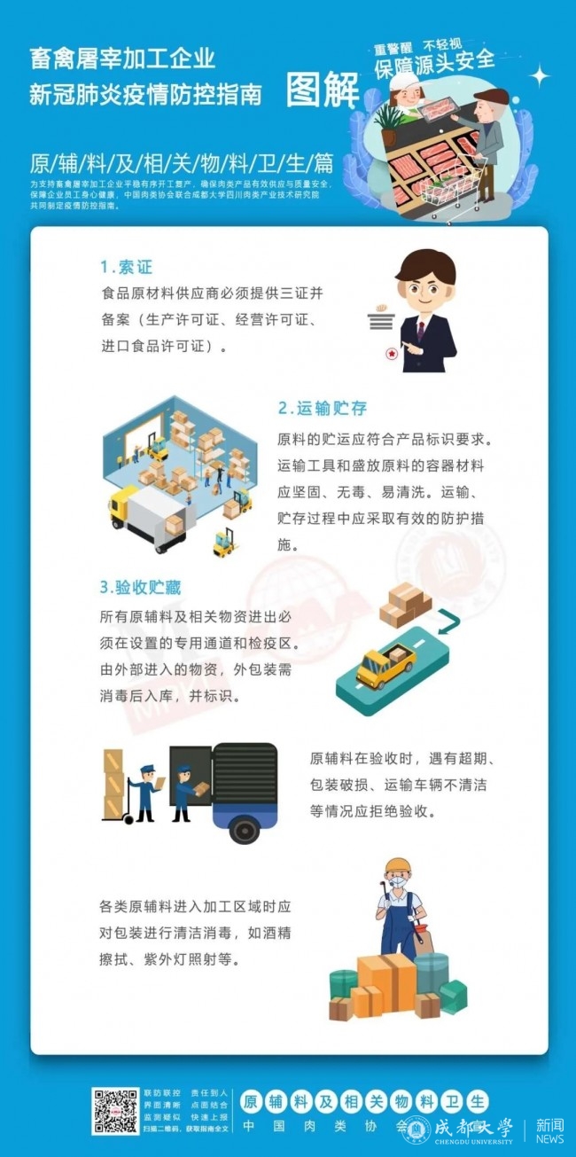 1460B6EC-EFF4-4BEB-854C-A561C24FC328.png