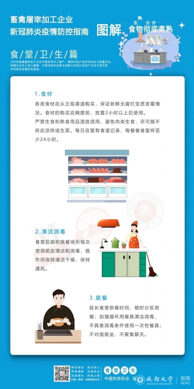 8A6E94A4-2FCF-49CB-9D08-AC17D66E126A.png