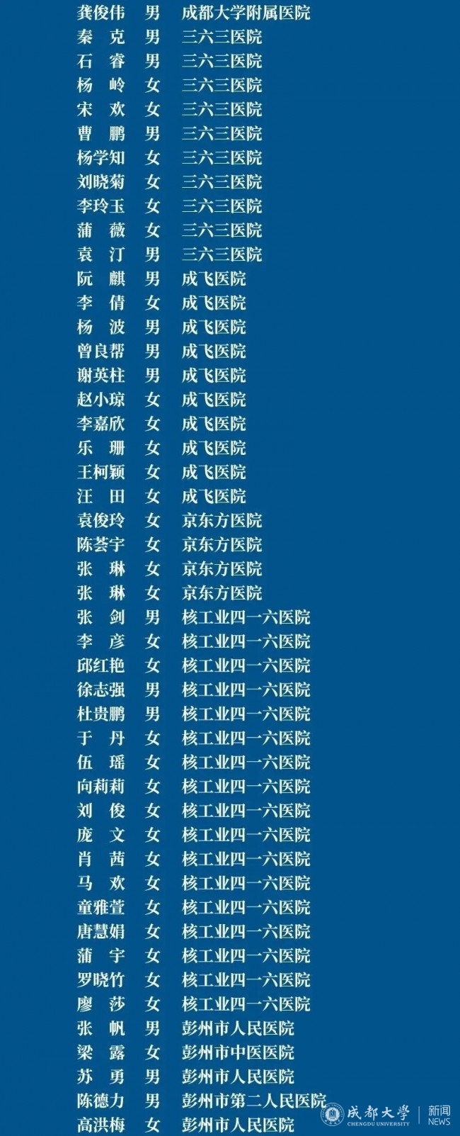 12.png