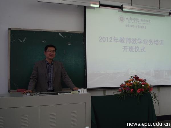 DSCF2787.jpg