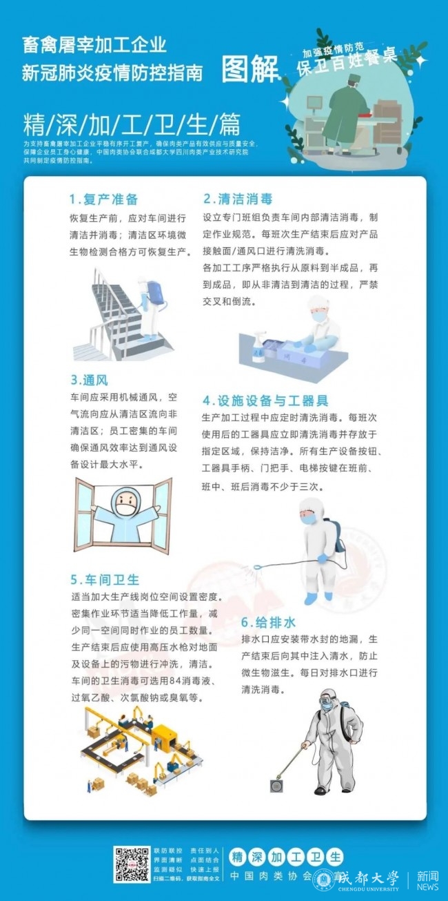 F8470D47-48F3-442C-B076-6EAF2A3F8B5C.png