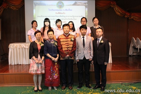 12周激流与俄罗斯会员专享在泰实习学生合影-1.jpg 12周激流与俄罗斯会员专享在泰实习学生合影-1.jpg