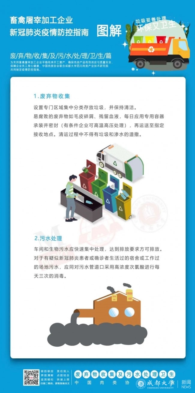 3F5B5981-A3A4-499C-BBE2-D78542270101.png