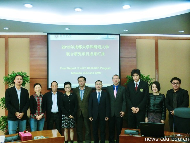 CIMG5291.jpg