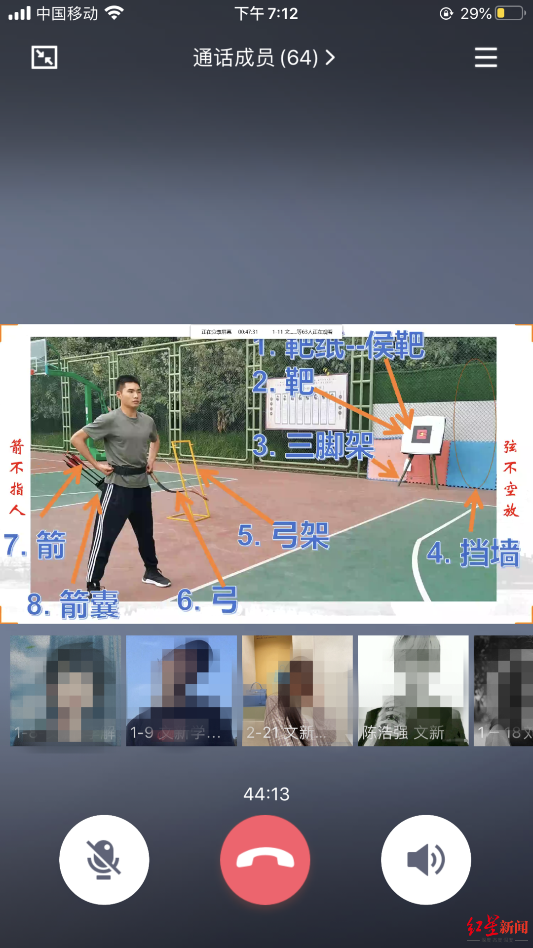 1587018922785580.png