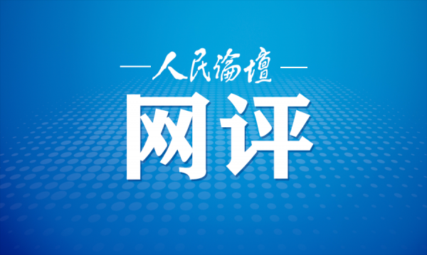 QQͼƬ20200407151531