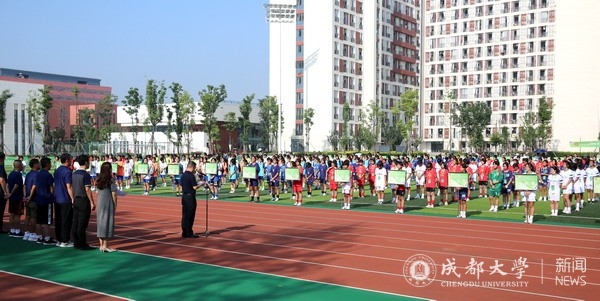 CH2F5186.jpg