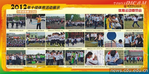 10.jpg 10.jpg
